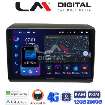 LM ZS8194 GPS Οθόνη OEM Multimedia Αυτοκινήτου για Fiat Ducato - Citroen Jumper - Peugeot Partner 2012> (CarPlay/AndroidAuto/BT/GPS/WIFI/GPRS) electriclife