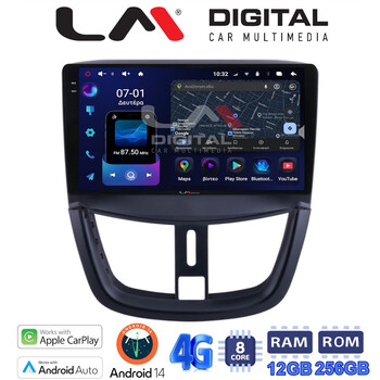 LM ZS8207 GPS Οθόνη OEM Multimedia Αυτοκινήτου για PEUGEOT 207 2007>2013 (CarPlay/AndroidAuto/BT/GPS/WIFI/GPRS) electriclife