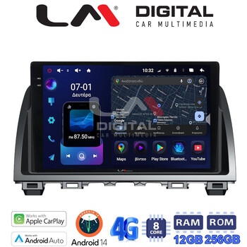 LM ZS8212 GPS Οθόνη OEM Multimedia Αυτοκινήτου για Mazda 6 2013 > 2017 (CarPlay/AndroidAuto/BT/GPS/WIFI/GPRS) electriclife