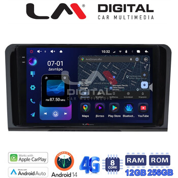LM ZS8213 GPS Οθόνη OEM Multimedia Αυτοκινήτου για MERCEDES ML 2005>2011 (CarPlay/AndroidAuto/BT/GPS/WIFI/GPRS) electriclife