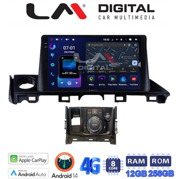 LM ZS8214 GPS Οθόνη OEM Multimedia Αυτοκινήτου για Mazda 6 2017 > 2020 (CarPlay/AndroidAuto/BT/GPS/WIFI/GPRS) electriclife