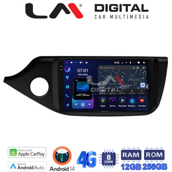 LM ZS8216 GPS Οθόνη OEM Multimedia Αυτοκινήτου για KIA CEED 2013 > 2016  (CarPlay/AndroidAuto/BT/GPS/WIFI/GPRS) electriclife