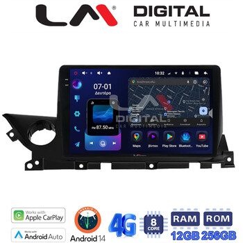 LM ZS8223 GPS Οθόνη OEM Multimedia Αυτοκινήτου για Mazda 6 2021> (CarPlay/AndroidAuto/BT/GPS/WIFI/GPRS) electriclife