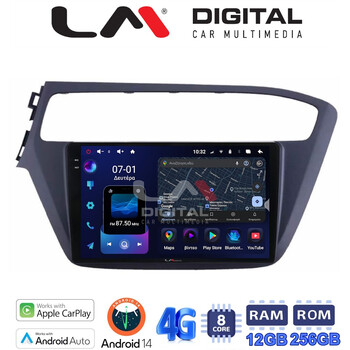 LM ZS8226 GPS Οθόνη OEM Multimedia Αυτοκινήτου για Hyundai i20 2019> (CarPlay/AndroidAuto/BT/GPS/WIFI/GPRS) electriclife