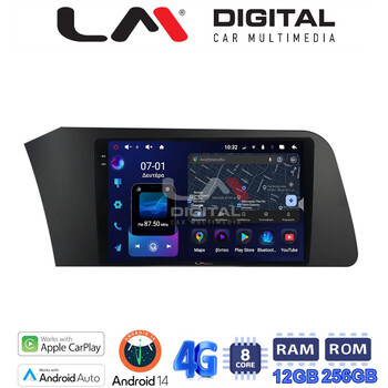 LM ZS8227 GPS Οθόνη OEM Multimedia Αυτοκινήτου για Hyundai Elantra 2021 > (CarPlay/AndroidAuto/BT/GPS/WIFI/GPRS) electriclife