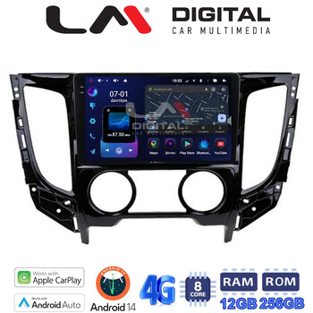LM ZS8230B GPS Οθόνη OEM Multimedia Αυτοκινήτου για Mitsubishi L200 2014 >Μόνο για αυτοκίνητα με Κλιματισμό (CarPlay/AndroidAuto/BT/GPS/WIFI/GPRS) electriclife