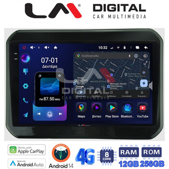 LM ZS8232 GPS Οθόνη OEM Multimedia Αυτοκινήτου για SUZUKI IGNIS 2016> (CarPlay/AndroidAuto/BT/GPS/WIFI/GPRS) electriclife