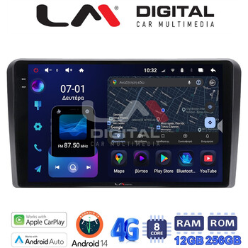 LM ZS8233 GPS Οθόνη OEM Multimedia Αυτοκινήτου για MITSUBIUSHI L200 2020> (CarPlay/AndroidAuto/BT/GPS/WIFI/GPRS) electriclife