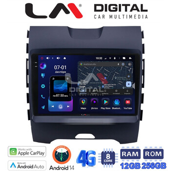 LM ZS8248 GPS Οθόνη OEM Multimedia Αυτοκινήτου για Ford Edge 2016 > (CarPlay/AndroidAuto/BT/GPS/WIFI/GPRS) electriclife