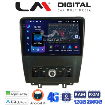 LM ZS8249 GPS Οθόνη OEM Multimedia Αυτοκινήτου για Ford Edge 2015>  (CarPlay/AndroidAuto/BT/GPS/WIFI/GPRS) electriclife
