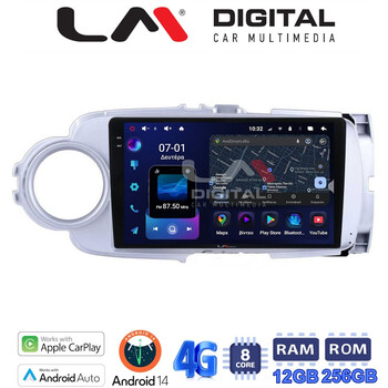 LM ZS8254 GPS Οθόνη OEM Multimedia Αυτοκινήτου για Toyota Yaris 2012 > 2015 
Αν το αυτοκίνητο είναι υβριδικό, παρακαλώ ενημερώστε μας πριν την παραγγελία σας. (CarPlay/AndroidAuto/BT/GPS/WIFI/GPRS) electriclife