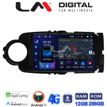 LM ZS8254 GPSB Οθόνη OEM Multimedia Αυτοκινήτου για Toyota Yaris 2012 > 2015 
Αν το αυτοκίνητο είναι υβριδικό, παρακαλώ ενημερώστε μας πριν την παραγγελία σας. (CarPlay/AndroidAuto/BT/GPS/WIFI/GPRS) electriclife
