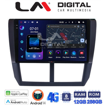 LM ZS8272 GPS Οθόνη OEM Multimedia Αυτοκινήτου για SUBARU IMPREZA-FORESTER 2009>2012 (CarPlay/AndroidAuto/BT/GPS/WIFI/GPRS) electriclife