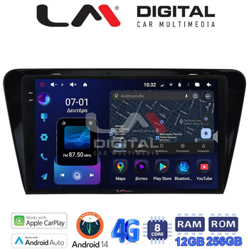 LM ZS8279 GPS Οθόνη OEM Multimedia Αυτοκινήτου για SKODA OCTAVIA 7 2013> 2020 (CarPlay/AndroidAuto/BT/GPS/WIFI/GPRS) electriclife