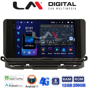 LM ZS8280 GPS Οθόνη OEM Multimedia Αυτοκινήτου για Skoda Octavia 2021> (CarPlay/AndroidAuto/BT/GPS/WIFI/GPRS) electriclife