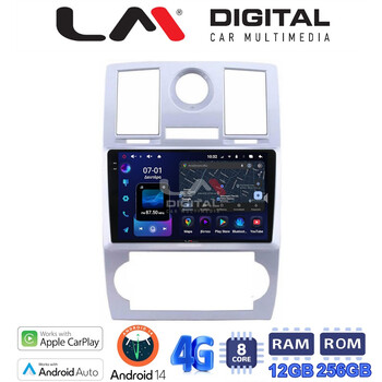 LM ZS8285 GPS Οθόνη OEM Multimedia Αυτοκινήτου για CHRYSLER 300C 2005 > 2010 (CarPlay/AndroidAuto/BT/GPS/WIFI/GPRS) electriclife