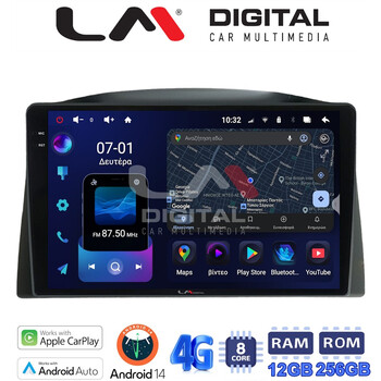 LM ZS8308 GPS Οθόνη OEM Multimedia Αυτοκινήτου για Grand Cherokee 2005-2011

Μόνο αν το αυτοκίνητο έχει εργοστασιακή οθόνη. Δείτε στην καρτέλα συμβατά οχήματα (CarPlay/AndroidAuto/BT/GPS/WIFI/GPRS) electriclife