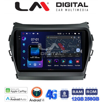 LM ZS8309 GPS Οθόνη OEM Multimedia Αυτοκινήτου για HY SANTA FE 2013 > 2017
HY IX45 (CarPlay/AndroidAuto/BT/GPS/WIFI/GPRS) electriclife