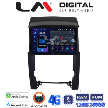 LM ZS8314 GPS Οθόνη OEM Multimedia Αυτοκινήτου για Kia Sorento 2009 > 2013 (CarPlay/AndroidAuto/BT/GPS/WIFI/GPRS) electriclife