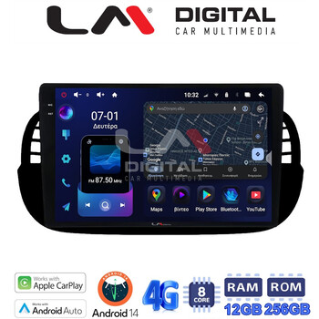 LM Digital - LM ZS8315B GPS Οθόνη OEM Multimedia Αυτοκινήτου για  (CarPlay/AndroidAuto/BT/GPS/WIFI/GPRS) electriclife