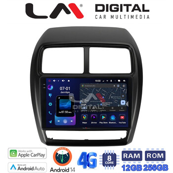 LM ZS8318 GPS Οθόνη OEM Multimedia Αυτοκινήτου για Mitsubishi ASX 2020 > 2023 (CarPlay/AndroidAuto/BT/GPS/WIFI/GPRS) electriclife
