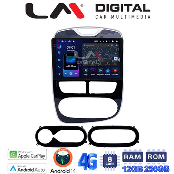 LM ZS8320 GPS Οθόνη OEM Multimedia Αυτοκινήτου για RENAULT CLIO 2012 > 2015  (CarPlay/AndroidAuto/BT/GPS/WIFI/GPRS) electriclife
