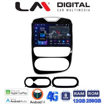LM ZS8321 GPS Οθόνη OEM Multimedia Αυτοκινήτου για Renault Clio 2016-2018 (CarPlay/AndroidAuto/BT/GPS/WIFI/GPRS) electriclife