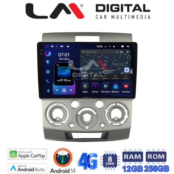 LM ZS8360 GPS Οθόνη OEM Multimedia Αυτοκινήτου για MAZDA BT 50  & FORD RANGER 2006>2011 (CarPlay/AndroidAuto/BT/GPS/WIFI/GPRS) electriclife