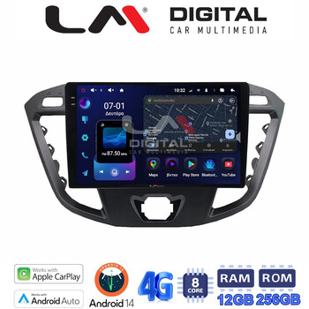LM ZS8366 GPS Οθόνη OEM Multimedia Αυτοκινήτου για TRANSIT CUSTOM - TOURNEO CUSTOM 2013> (CarPlay/AndroidAuto/BT/GPS/WIFI/GPRS) electriclife