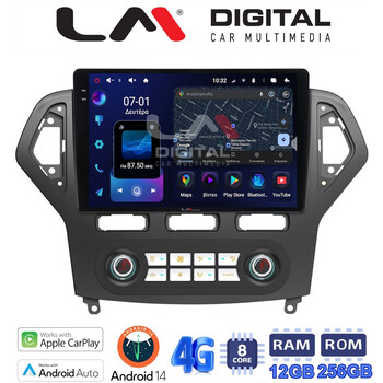LM ZS8367C GPS Οθόνη OEM Multimedia Αυτοκινήτου για FORD MONDEO 2007 > 2010 (CarPlay/AndroidAuto/BT/GPS/WIFI/GPRS) electriclife