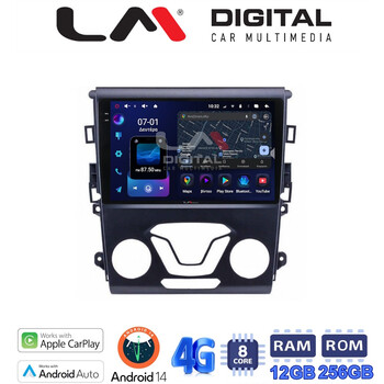LM ZS8369 GPS Οθόνη OEM Multimedia Αυτοκινήτου για FORD MONDEO 2014> (CarPlay/AndroidAuto/BT/GPS/WIFI/GPRS) electriclife