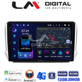 LM ZS8374 GPS Οθόνη OEM Multimedia Αυτοκινήτου για PEUGEOT 208-2008 2012>  (CarPlay/AndroidAuto/BT/GPS/WIFI/GPRS) electriclife