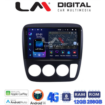 LM ZS8376A GPS Οθόνη OEM Multimedia Αυτοκινήτου για HONDA CRV  1996-2006 (CarPlay/AndroidAuto/BT/GPS/WIFI/GPRS) electriclife