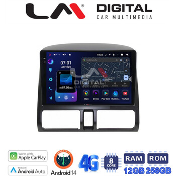 LM ZS8376CL GPS Οθόνη OEM Multimedia Αυτοκινήτου για HONDA CRV  1996-2006 (CarPlay/AndroidAuto/BT/GPS/WIFI/GPRS) electriclife