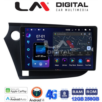 LM ZS8381 GPS Οθόνη OEM Multimedia Αυτοκινήτου για HONDA INSIGHT 2009>2014 (CarPlay/AndroidAuto/BT/GPS/WIFI/GPRS) electriclife