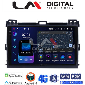 LM ZS8384 GPS Οθόνη OEM Multimedia Αυτοκινήτου για TOYOTA LANDCRUISER J100 2003>2009   (CarPlay/AndroidAuto/BT/GPS/WIFI/GPRS) electriclife