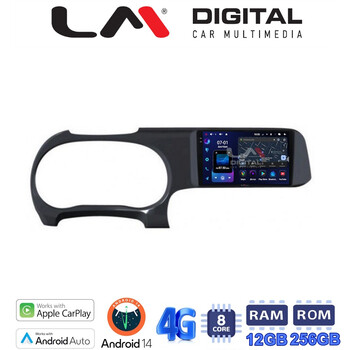 LM ZS8388 GPS Οθόνη OEM Multimedia Αυτοκινήτου για HYUNDAI i10 2020>    (CarPlay/AndroidAuto/BT/GPS/WIFI/GPRS) electriclife