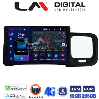 LM ZS8392 GPS Οθόνη OEM Multimedia Αυτοκινήτου για Volvo S60 2010 > 2018 (CarPlay/AndroidAuto/BT/GPS/WIFI/GPRS) electriclife