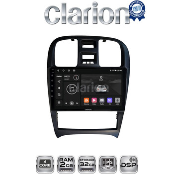CLARION GL31260 Οθόνη OEM Multimedia Αυτοκινήτου για Hyundai Sonata 2000 > 2006 (CarPlay/AndroidAuto/BT/GPS/WIFI/GPRS) electriclife