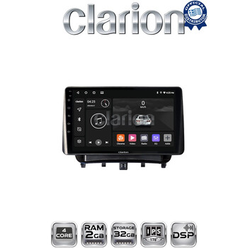 CLARION GL31453 Οθόνη OEM Multimedia Αυτοκινήτου για Ford Transit Courier 2014> (CarPlay/AndroidAuto/BT/GPS/WIFI/GPRS) electriclife