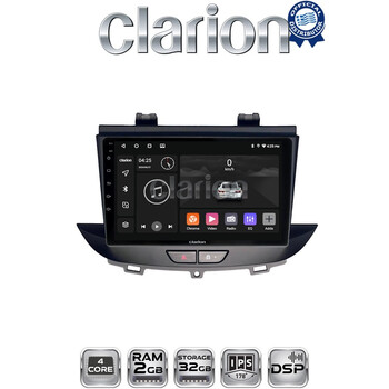 CLARION GL31664 Οθόνη OEM Multimedia Αυτοκινήτου για Opel Crossland-Grandland 2017 > (CarPlay/AndroidAuto/BT/GPS/WIFI/GPRS) electriclife