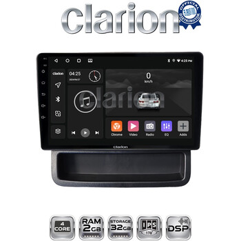 CLARION GL31893 Οθόνη OEM Multimedia Αυτοκινήτου για Opel Vivaro - Renault Trafic - Nissan Primastar 2010 > 2014 (CarPlay/AndroidAuto/BT/GPS/WIFI/GPRS) electriclife CLARION GL31893 Οθόνη OEM Multimedia Αυτοκινήτου για Opel Vivaro - Renault Trafic - Nissan Primastar 2010 > 2014 (CarPlay/AndroidAuto/BT/GPS/WIFI/GPRS) electriclife