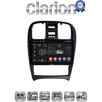 CLARION GL71260 Οθόνη OEM Multimedia Αυτοκινήτου για Hyundai Sonata 2000 > 2006 (CarPlay/AndroidAuto/BT/GPS/WIFI/GPRS) electriclife