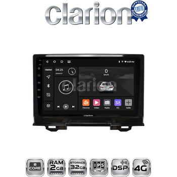 CLARION GL71424 Οθόνη OEM Multimedia Αυτοκινήτου για Honda HRV 2021 > (CarPlay/AndroidAuto/BT/GPS/WIFI/GPRS) electriclife
