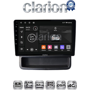 CLARION GL71893 Οθόνη OEM Multimedia Αυτοκινήτου για Opel Vivaro - Renault Trafic - Nissan Primastar 2010 > 2014 (CarPlay/AndroidAuto/BT/GPS/WIFI/GPRS) electriclife CLARION GL71893 Οθόνη OEM Multimedia Αυτοκινήτου για Opel Vivaro - Renault Trafic - Nissan Primastar 2010 > 2014 (CarPlay/AndroidAuto/BT/GPS/WIFI/GPRS) electriclife