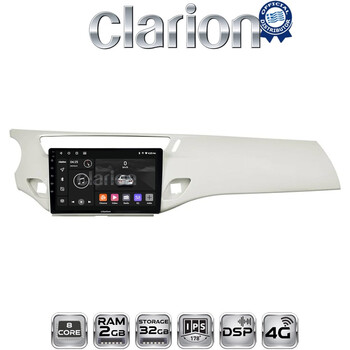 CLARION GL71940W Οθόνη OEM Multimedia Αυτοκινήτου για Citroen C3 /DS3 2009 > 2016 (CarPlay/AndroidAuto/BT/GPS/WIFI/GPRS) electriclife