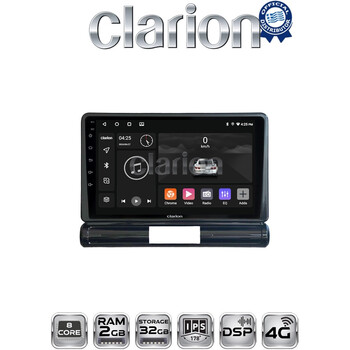 CLARION GL71950 Οθόνη OEM Multimedia Αυτοκινήτου για Citroen C3 2016> (CarPlay/AndroidAuto/BT/GPS/WIFI/GPRS) electriclife