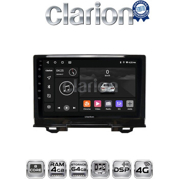 CLARION GL72424 Οθόνη OEM Multimedia Αυτοκινήτου για Honda HRV 2021 > (CarPlay/AndroidAuto/BT/GPS/WIFI/GPRS) electriclife
