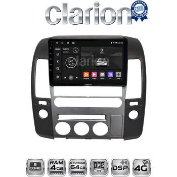 CLARION GL72683 Οθόνη OEM Multimedia Αυτοκινήτου για Nissan Navara 2006 > 2016 (CarPlay/AndroidAuto/BT/GPS/WIFI/GPRS) electriclife