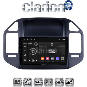 CLARION GL72990 Οθόνη OEM Multimedia Αυτοκινήτου για Mitsubishi Pajero 1999 > 2006 (CarPlay/AndroidAuto/BT/GPS/WIFI/GPRS) electriclife